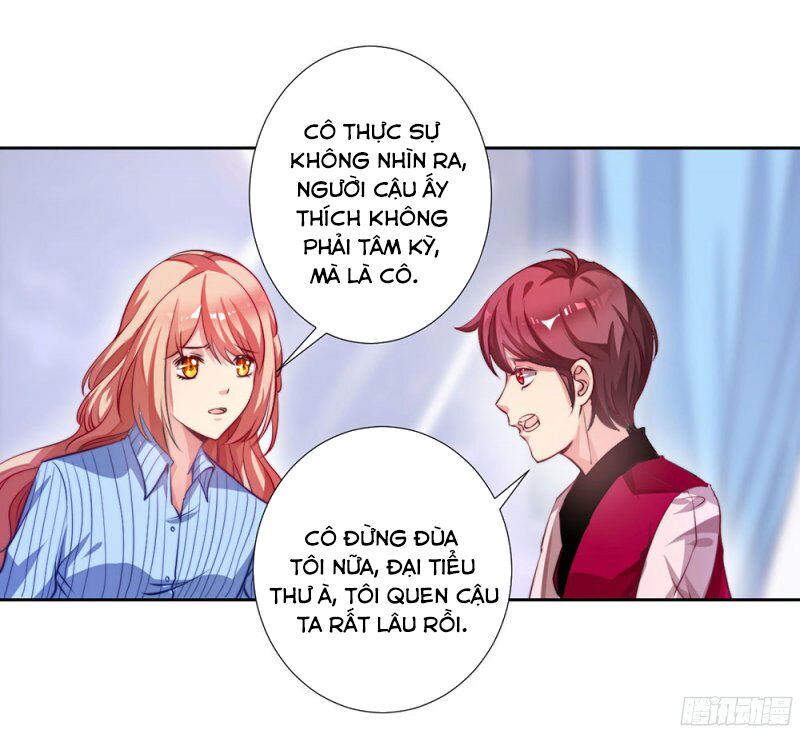 Yêu Tiếp Thành Nghiện, Tổng Tài Quá Bá Đạo: Chapter 21