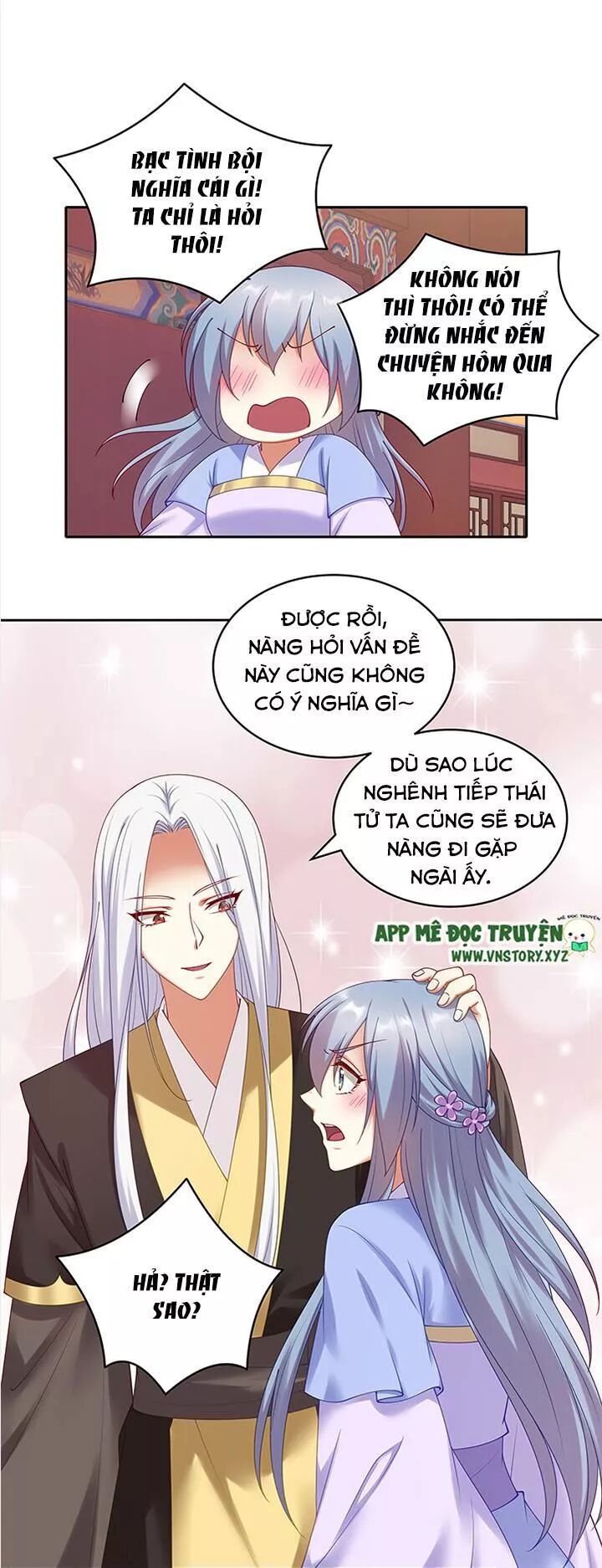 Đô đốc đại nhân sủng thê kí: Chapter 92: Đô đốc phu nhân