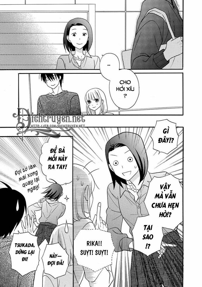 Kawaii Hito (Saitou Ken): Chapter 25