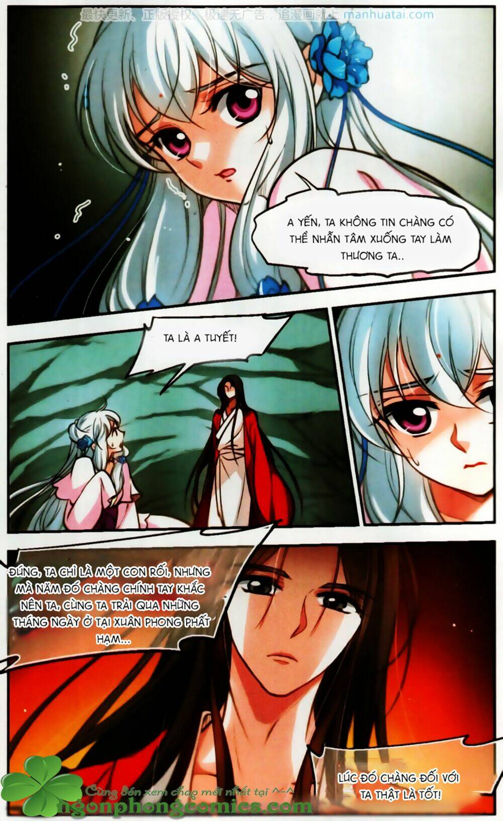 Khuynh Ngã Nhất Sinh Nhất Thế Luyến: Chapter 52