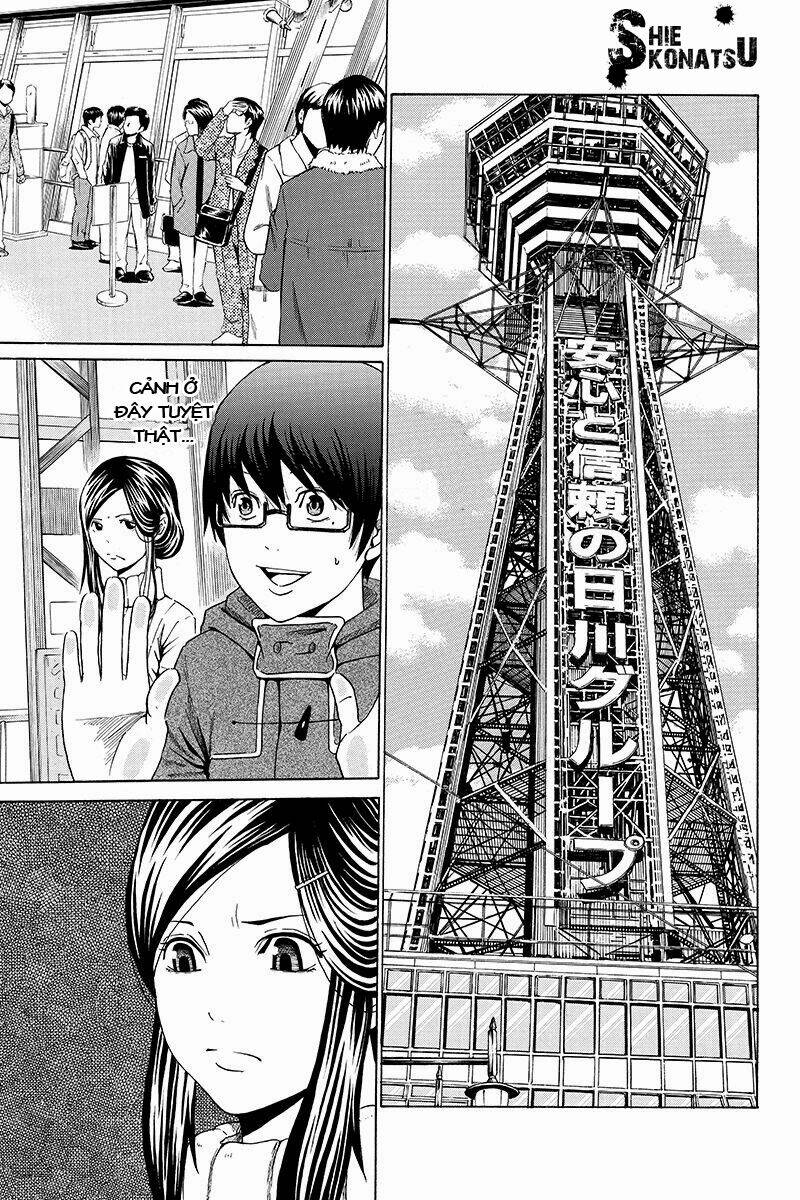 Hatsukoi Shinjuu: Chapter 23