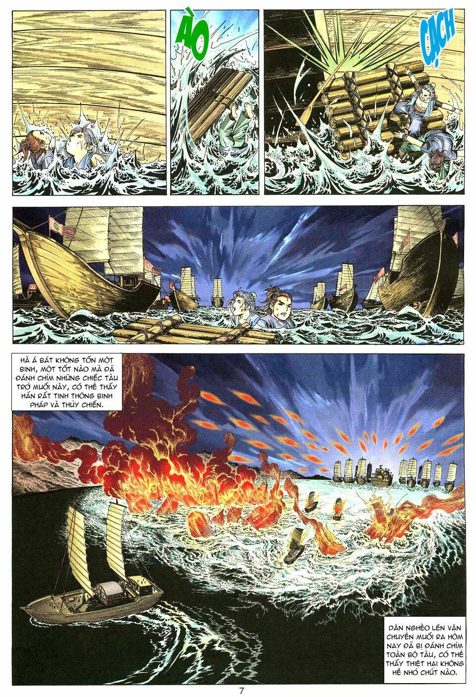 Tuyệt Thế Vô Song: Chapter 8