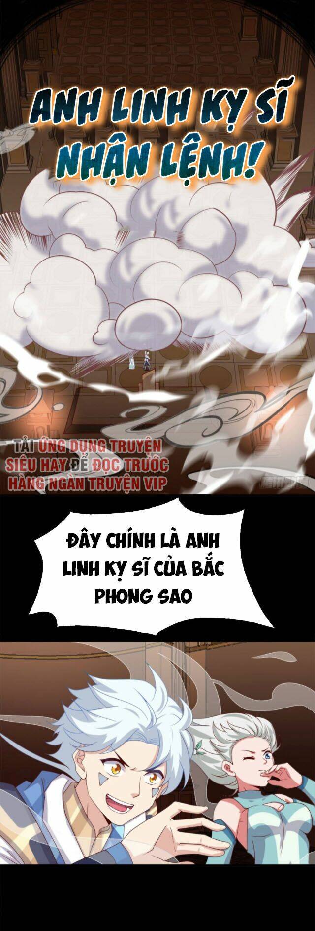 Chí Tôn Võ Đế: Chapter 274