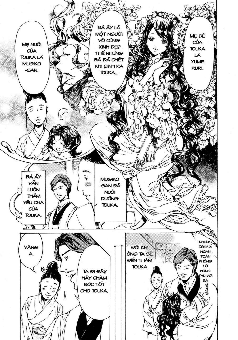 Adekan: Chapter 52