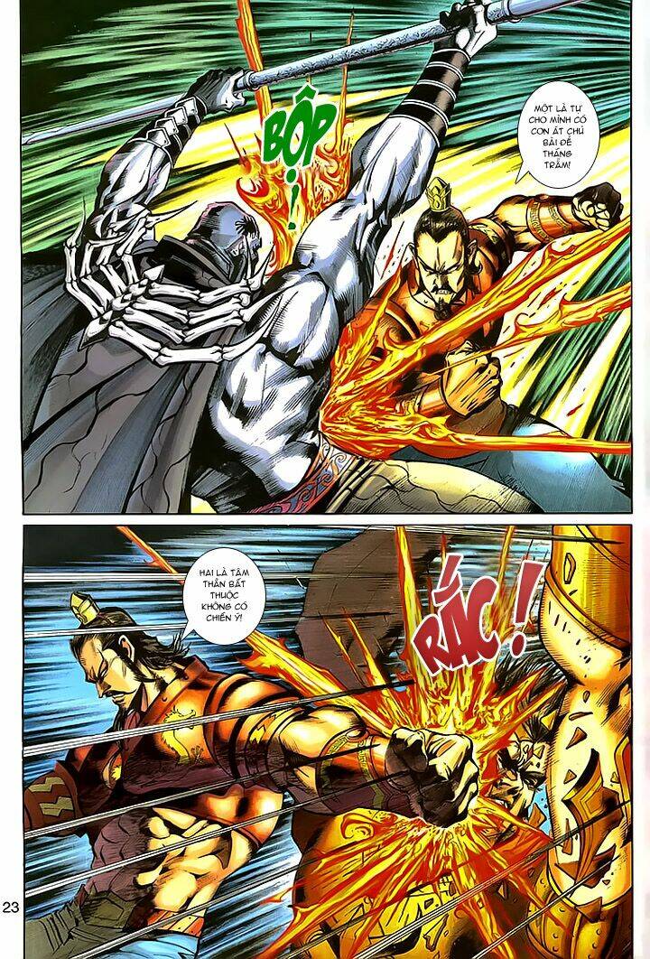 Đại Thánh Vương: Chapter 152