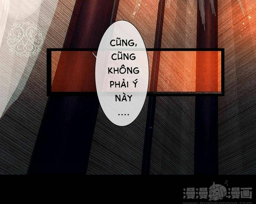 Vương gia xuất biên: Chapter 2