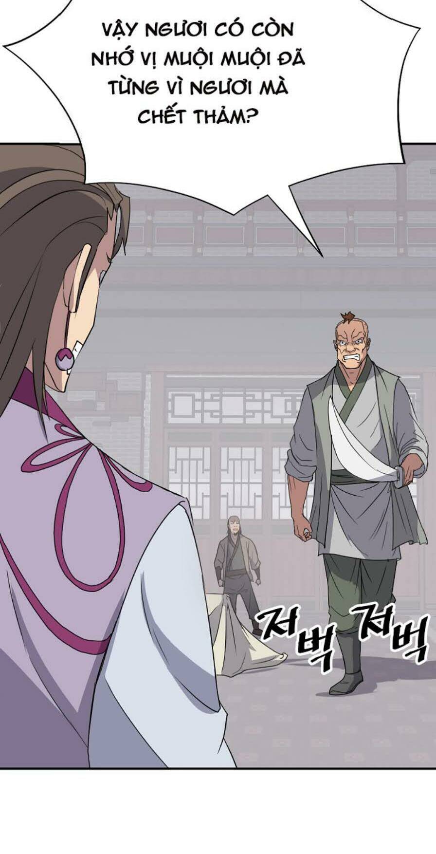 Trọng Sinh, Bất Khả Chiến Bại: Chapter 87