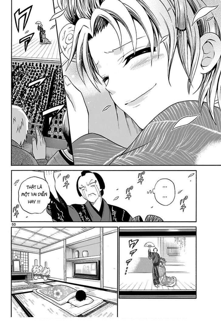 Kunisaki Izumo No Jijou: Chapter 1.3