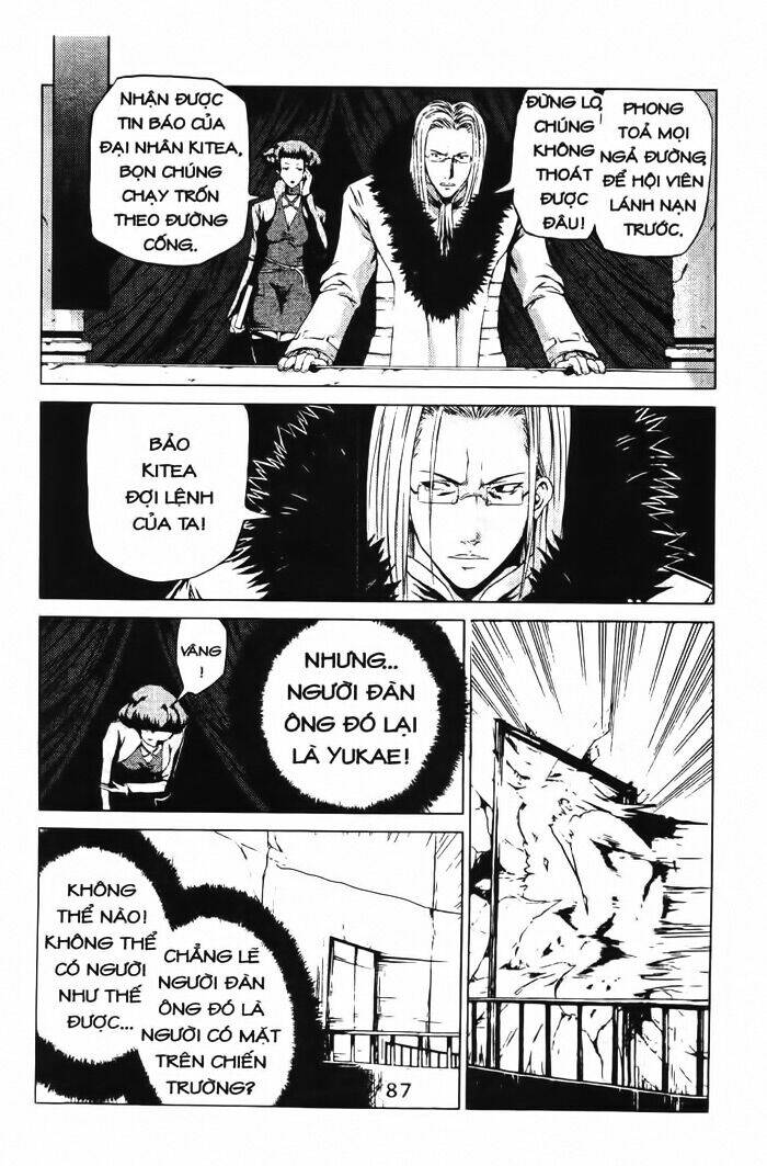 Speed Grapher - Nhiếp Ảnh Tử Thần: Chapter 3