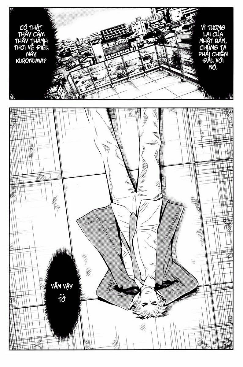 Akumetsu: Chapter 115