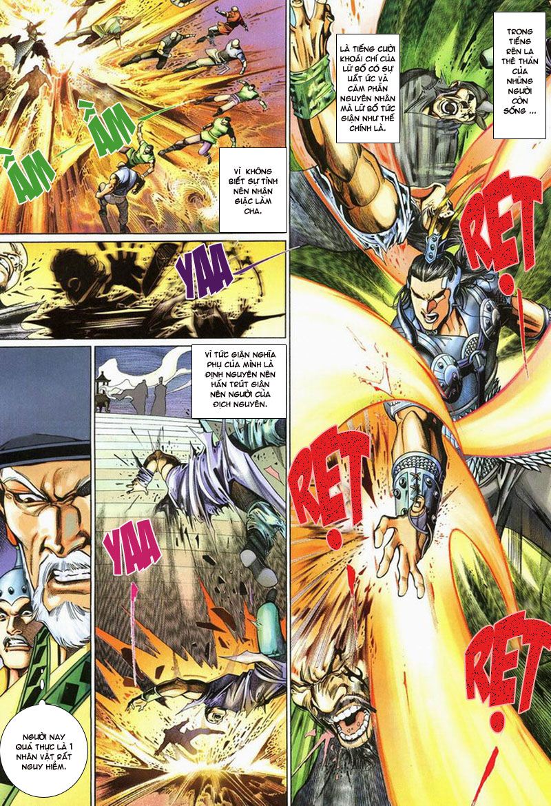 Phong Vân Tân Tác Thần Võ Ký: Chapter 11