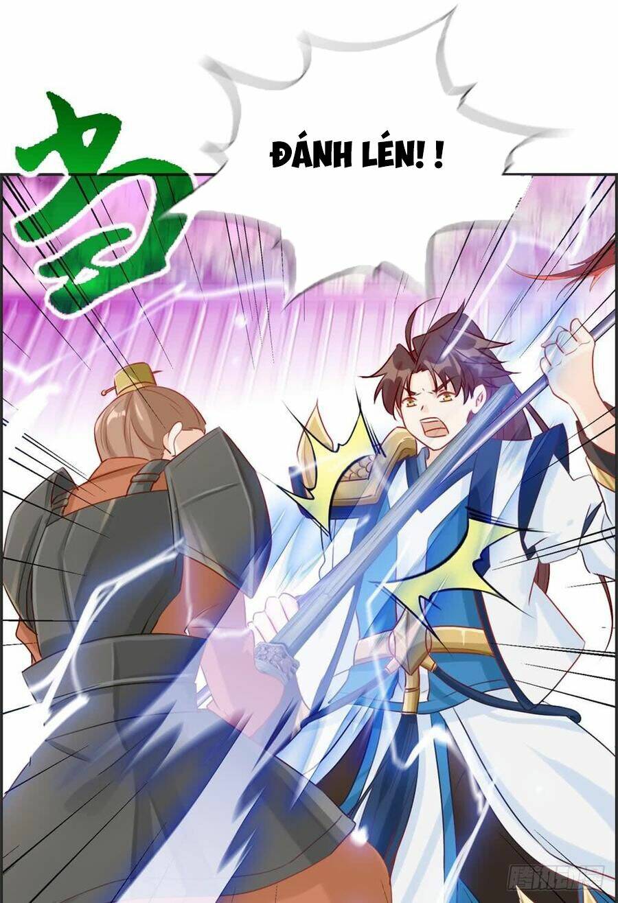 Tối Cường Hoàn Khố Hệ Thống: Chapter 23