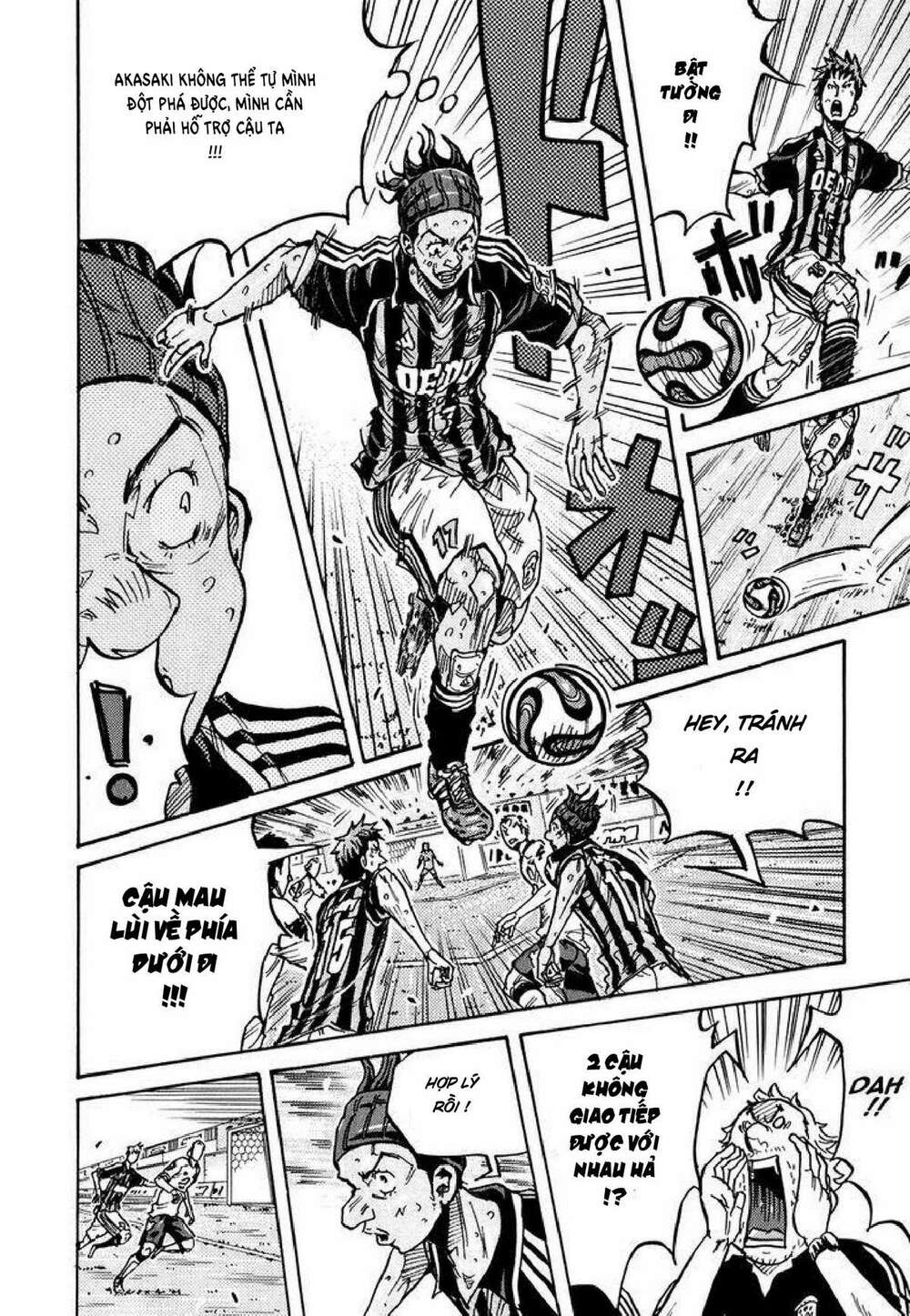 Giant Killing: Chapter 248