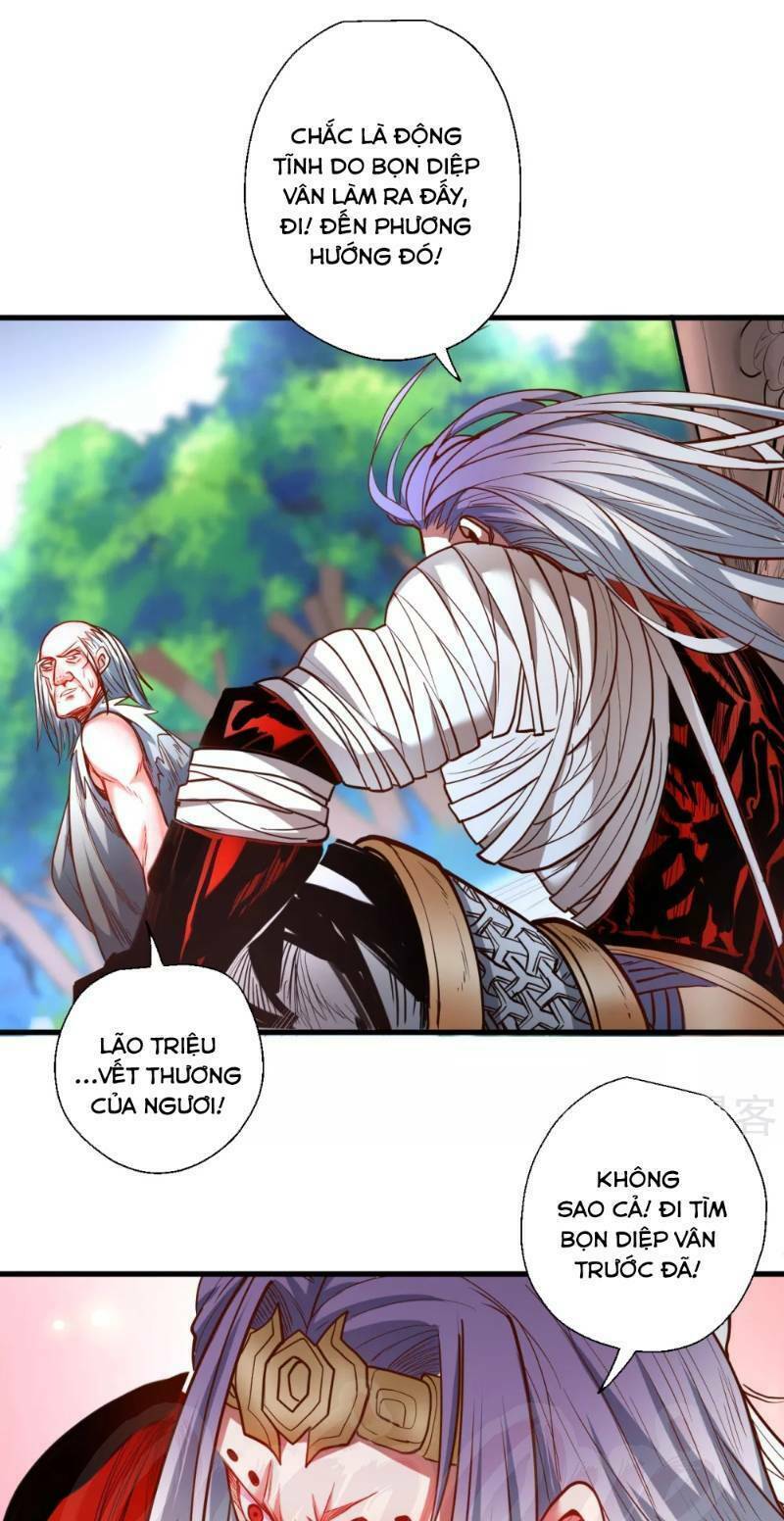 Tối Cường Đại Biểu Hoàng Kim Thận: Chapter 71