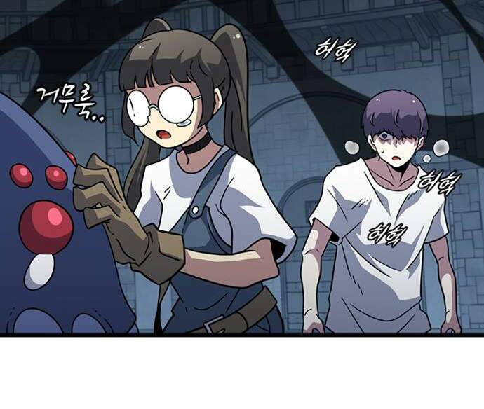 Điểm Chết: Chapter 13