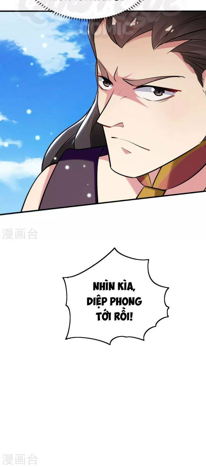Vạn Giới Tiên Vương: Chapter 33