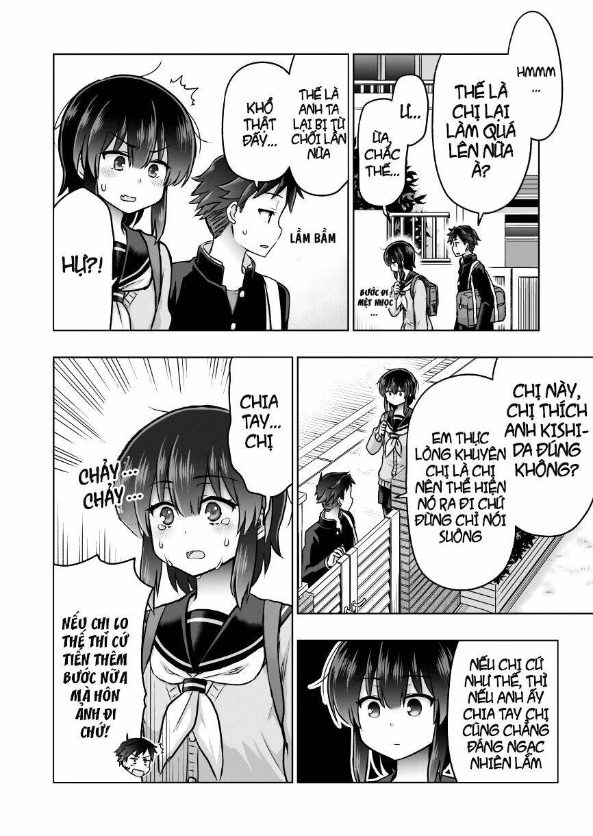 Yochinouryoku Manga - Kuno Chiyo: Chapter 30