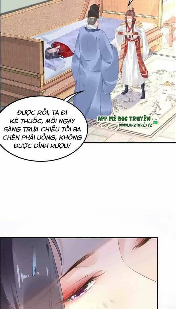 Nhất Sinh Nhất Thế Tiếu Thương Khung: Chapter 42