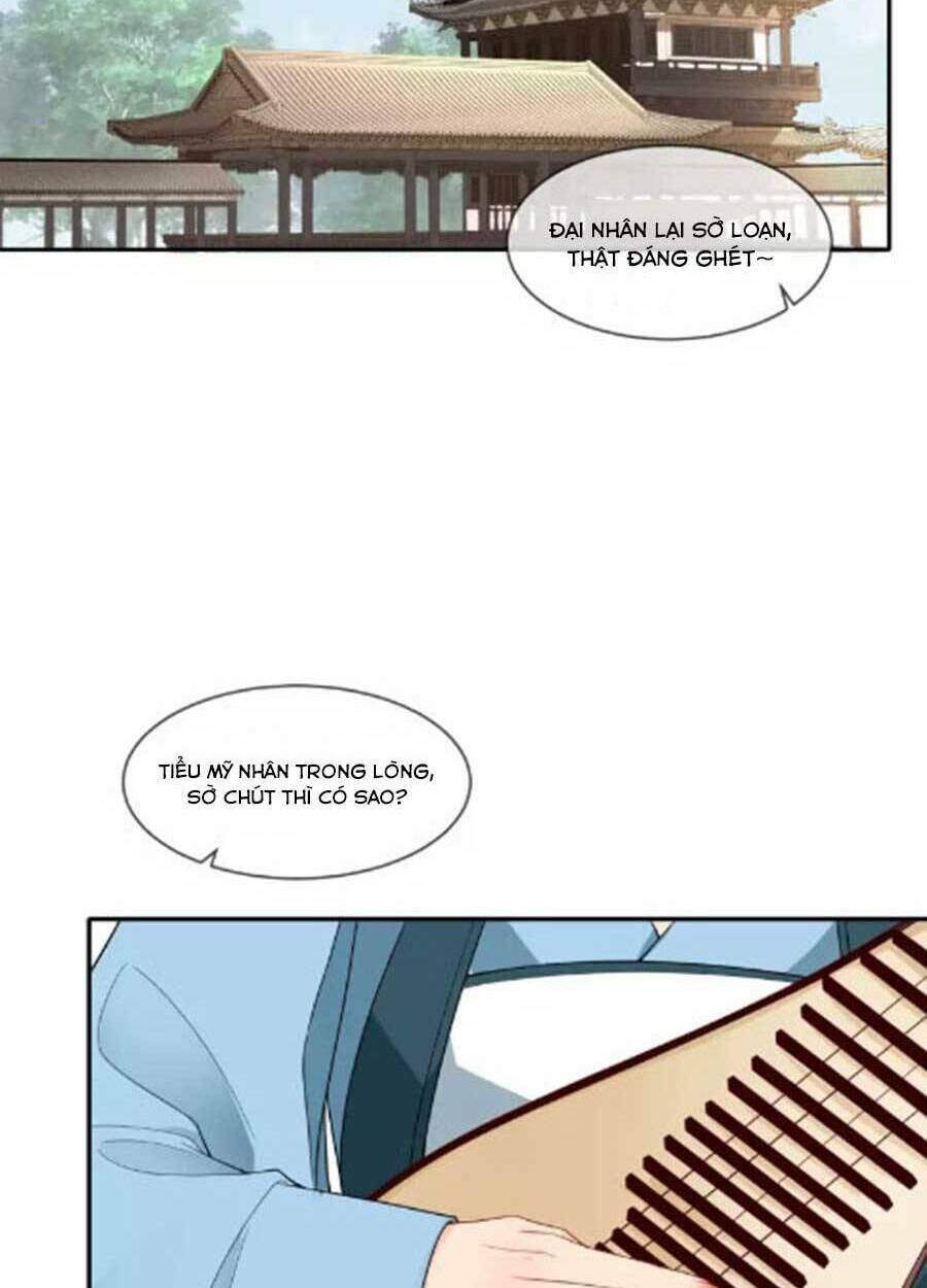 Tướng Quân, Bổn Phi Không Nhận Sủng: Chapter 39