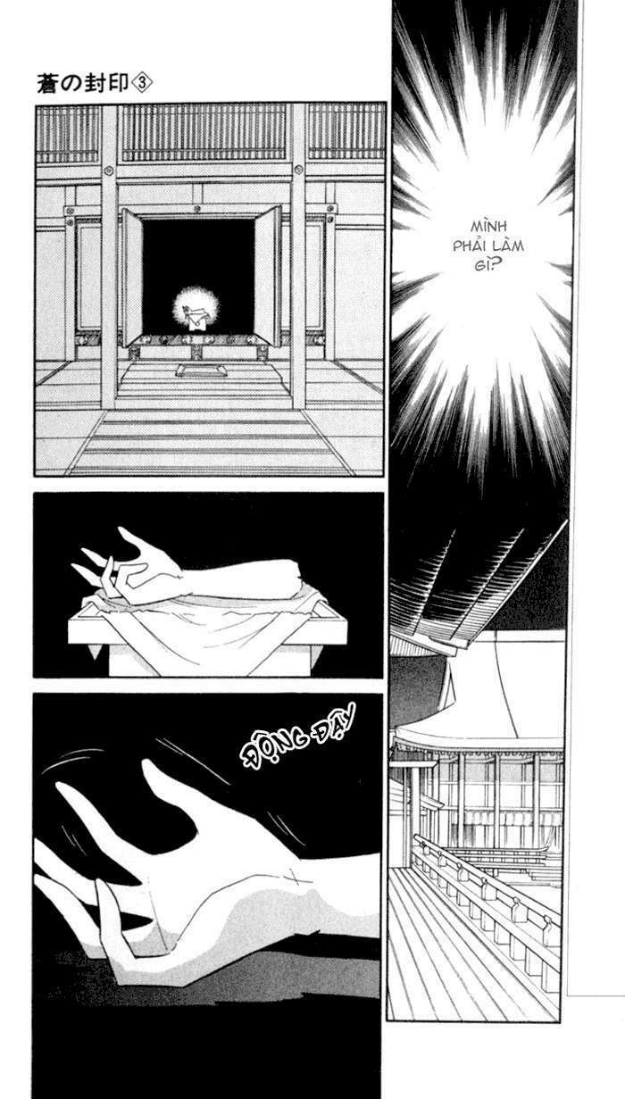 Ao No Fuuin - Blue Seal: Chapter 17