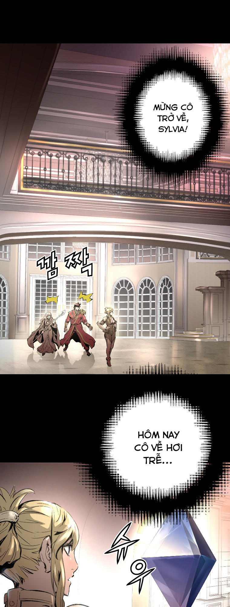 Dị Giới Tam Tuyệt: Chapter 7