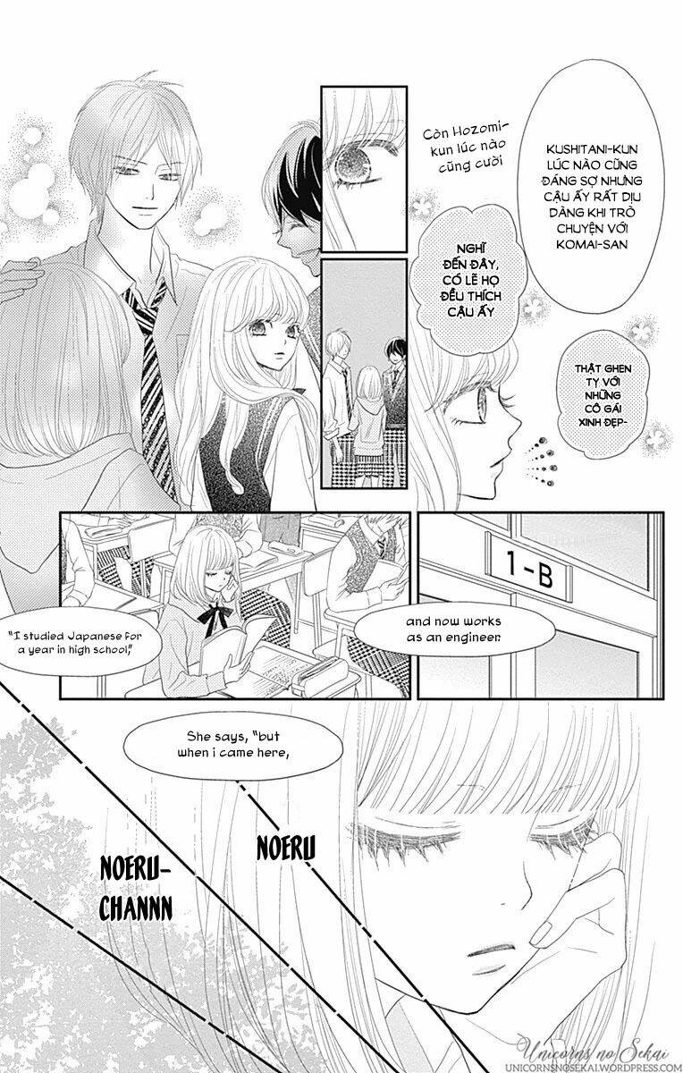 Territory M No Juunin: Chapter 3