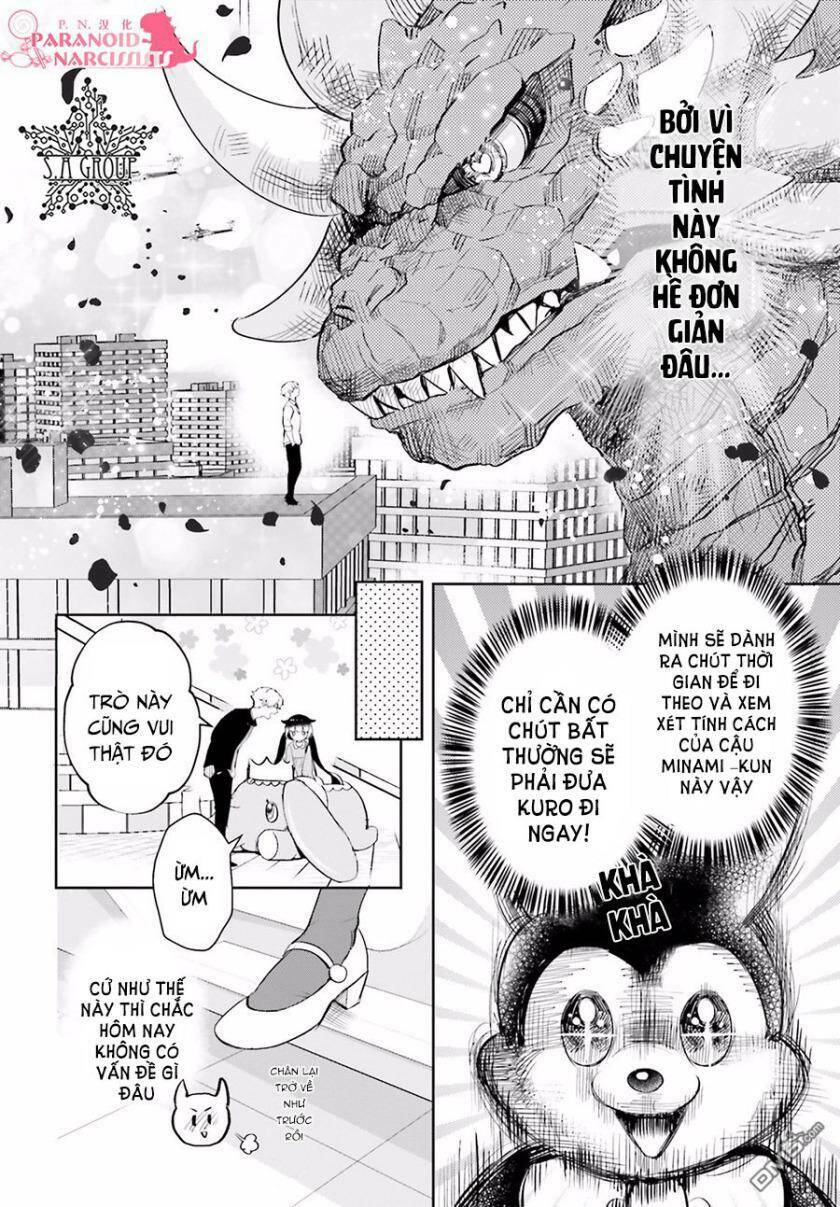 Otome Monster Caramelize: Chapter 6