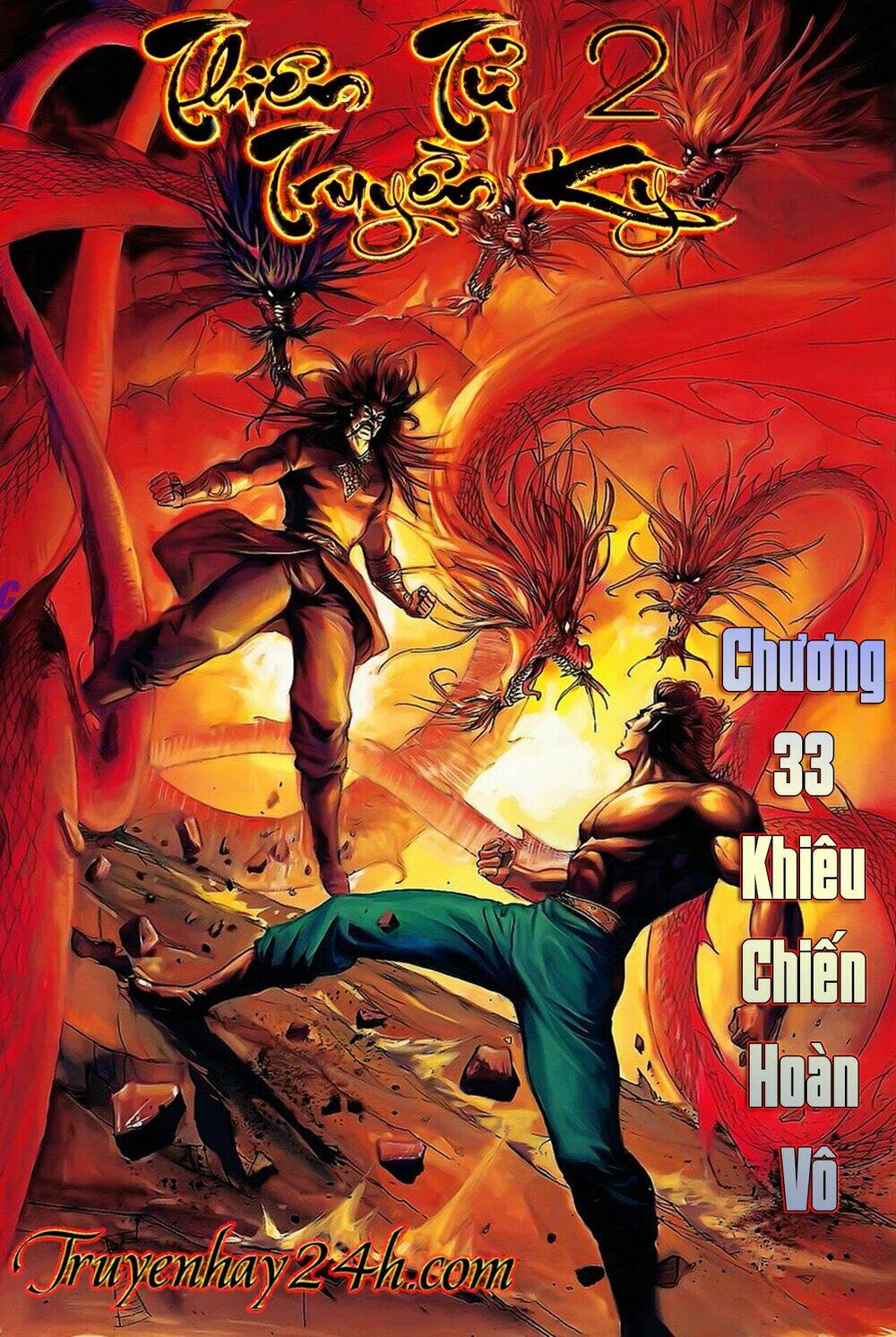 Thiên Tử Truyền Kỳ 2 - Tần Vương Doanh Chính: Chapter 33