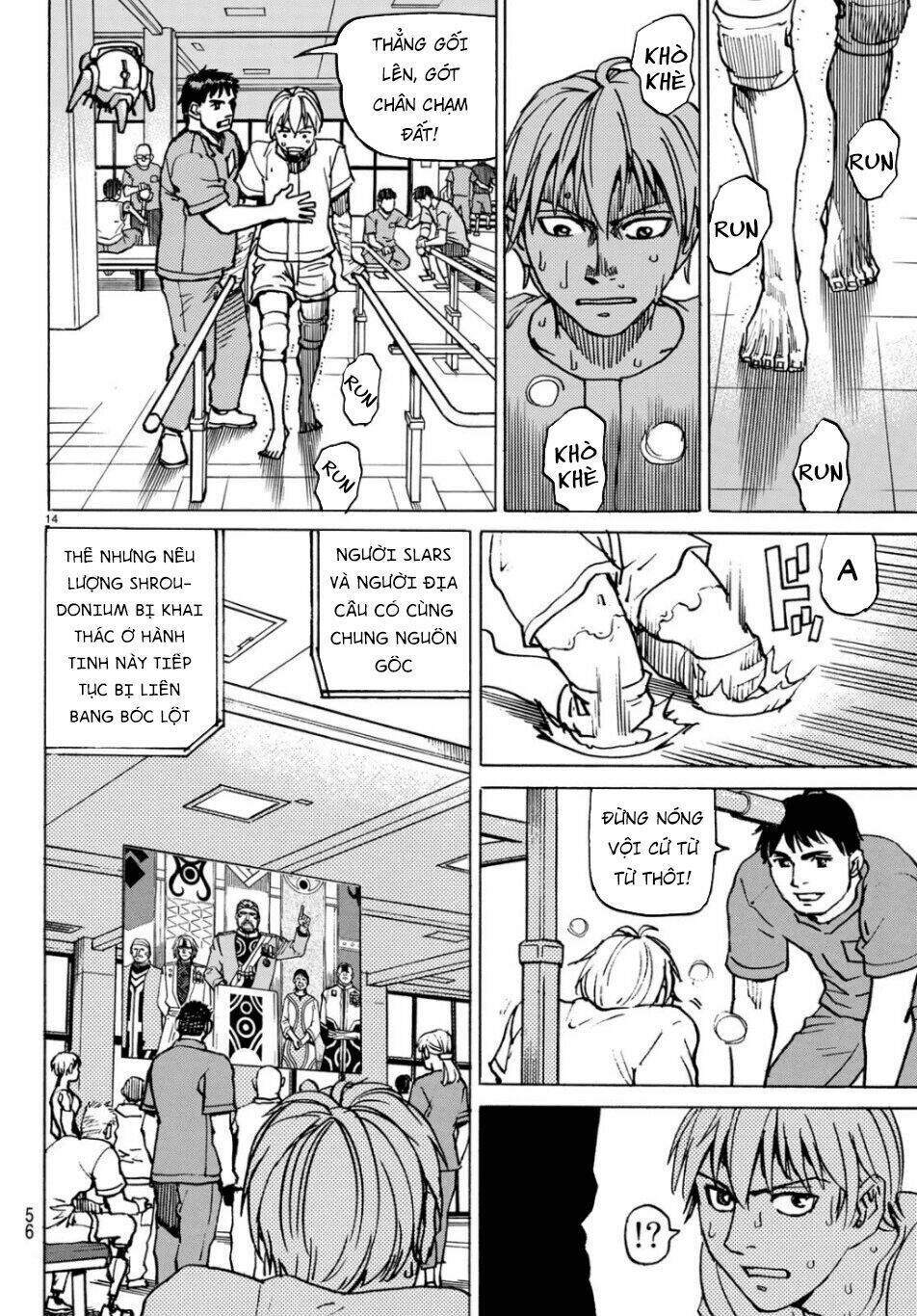 Gusha No Hoshi: Chapter 2