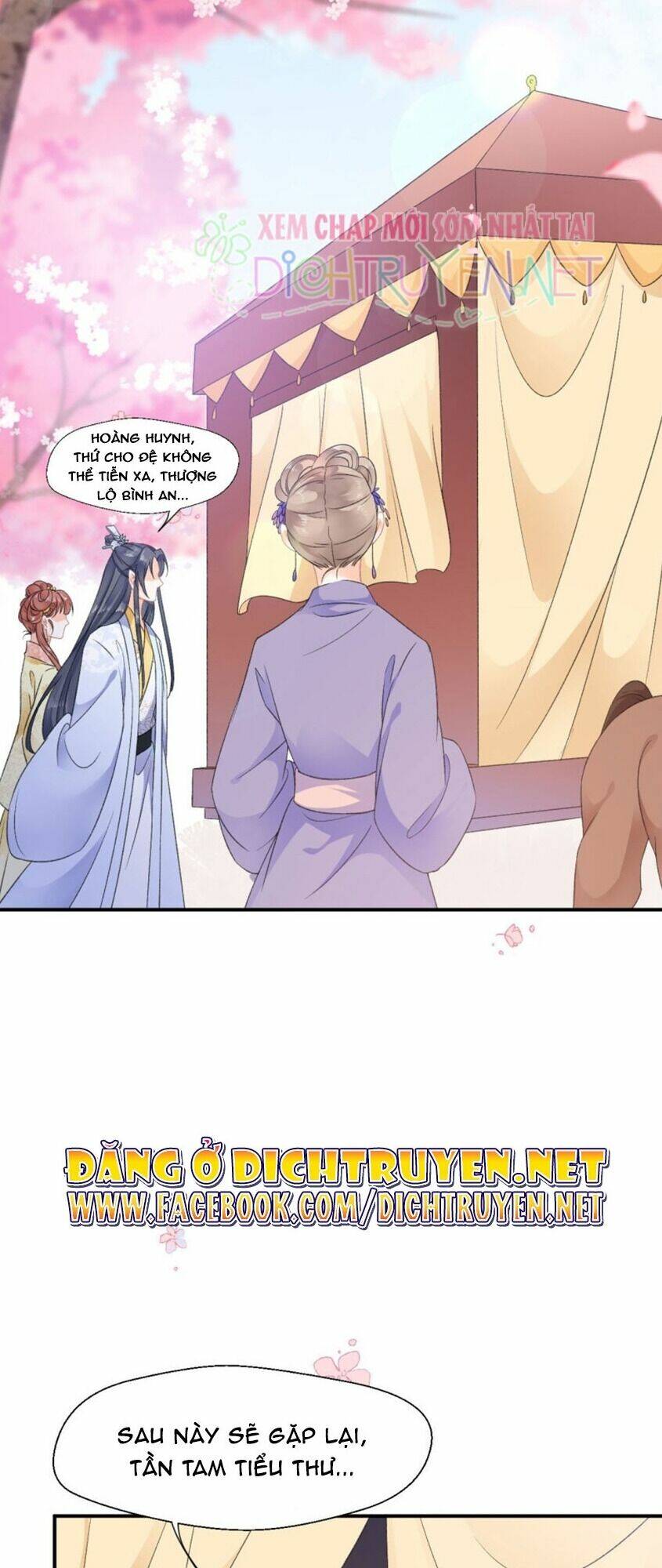 Tang Lạc Túy Tại Nam Phong Lý: Chapter 43