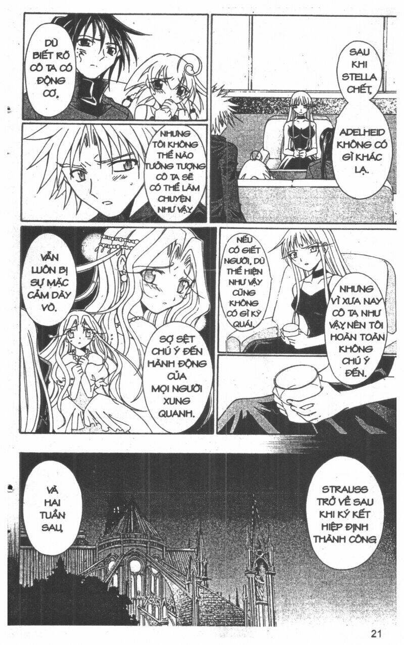 Record of Fallen Vampire: Chapter 6
