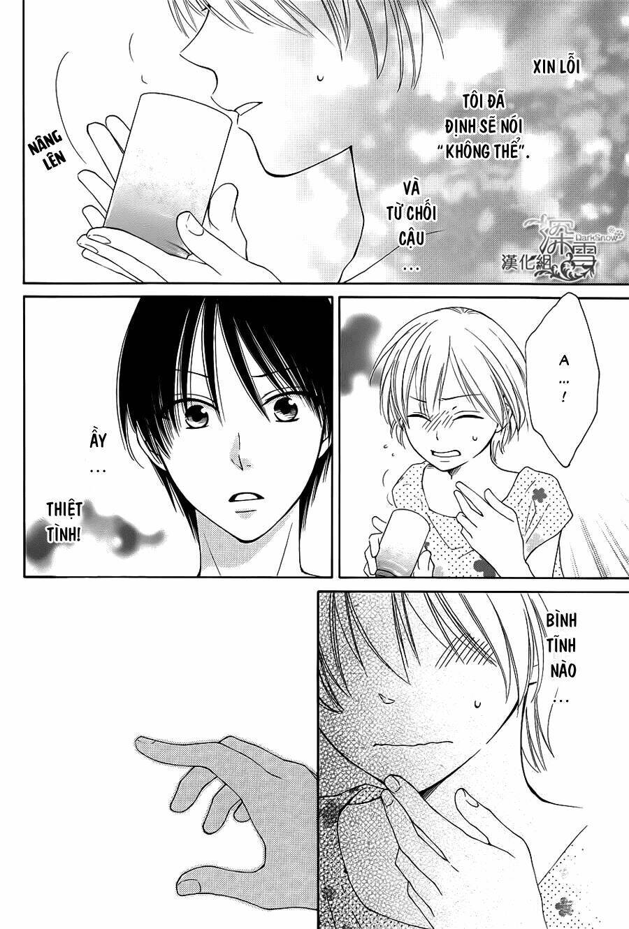 Rokka Melt - Fiance Wa Yukiotoko: Chapter 12
