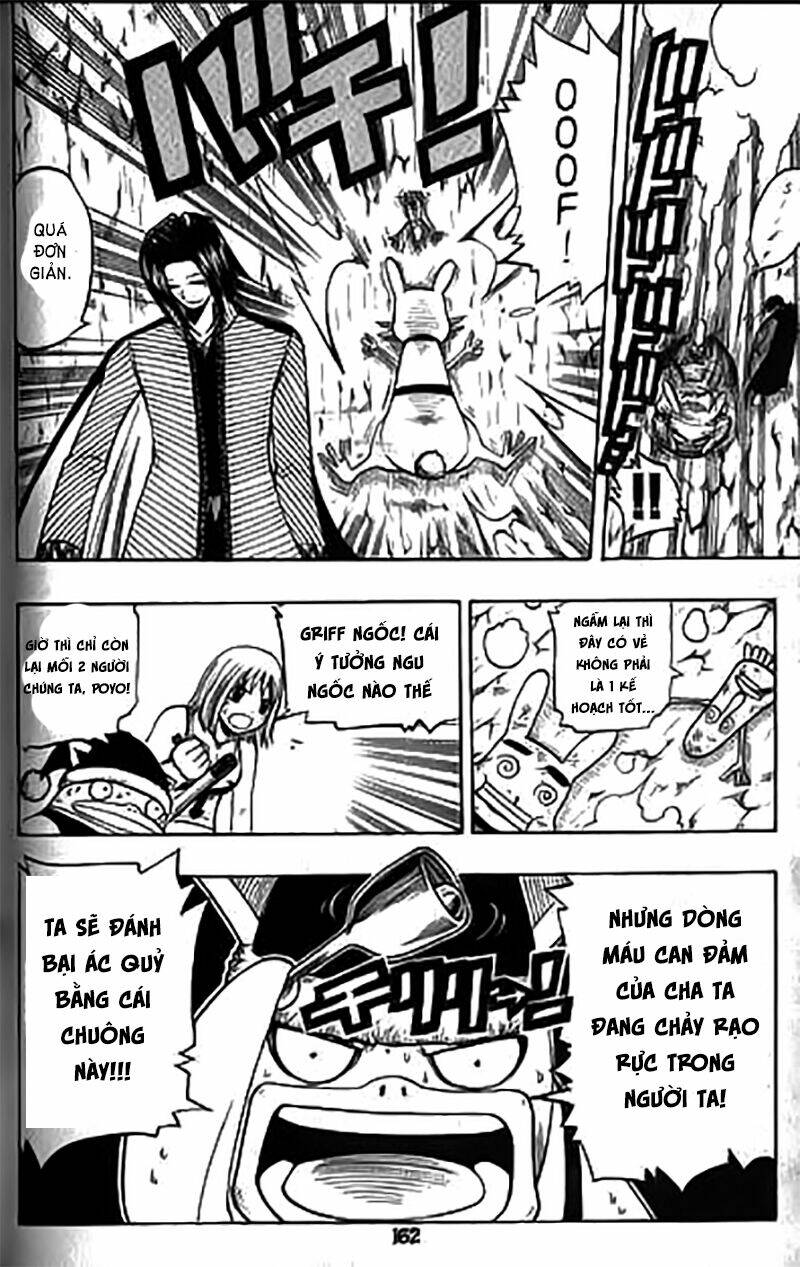 Rave Master: Chapter 87