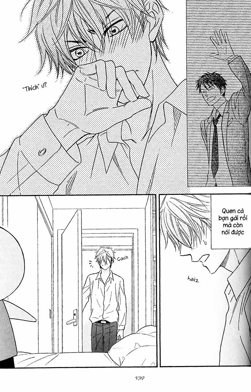 Ikasama Memory: Chapter 3