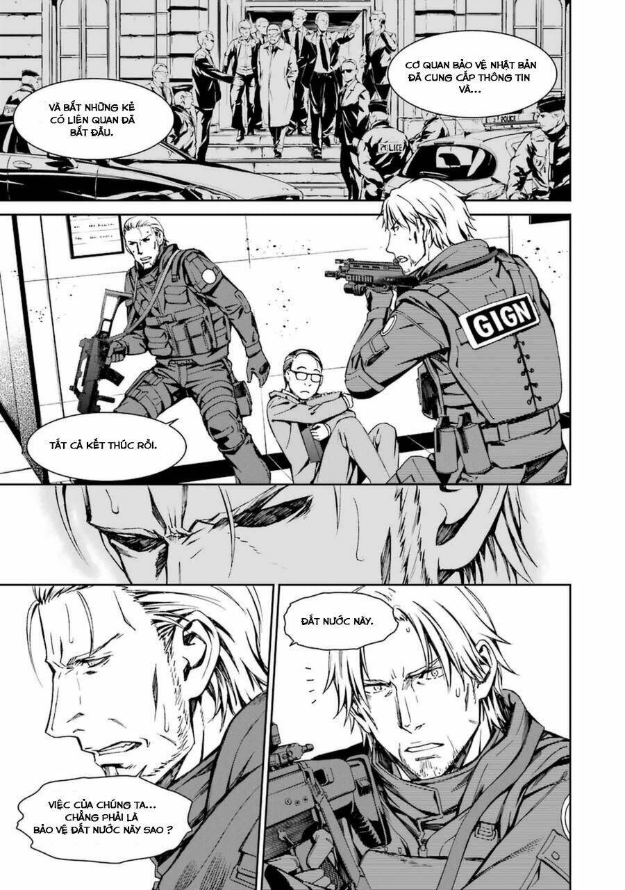 Kimi Shi Ni Tamou Koto Nakare: Chapter 17