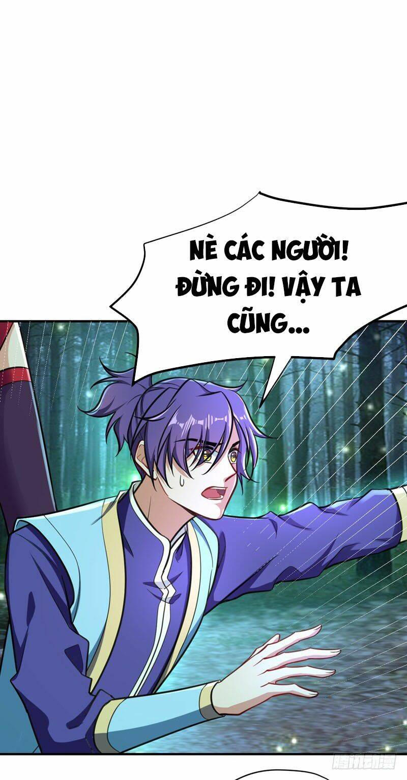 Yêu Giả Vi Vương: Chapter 83