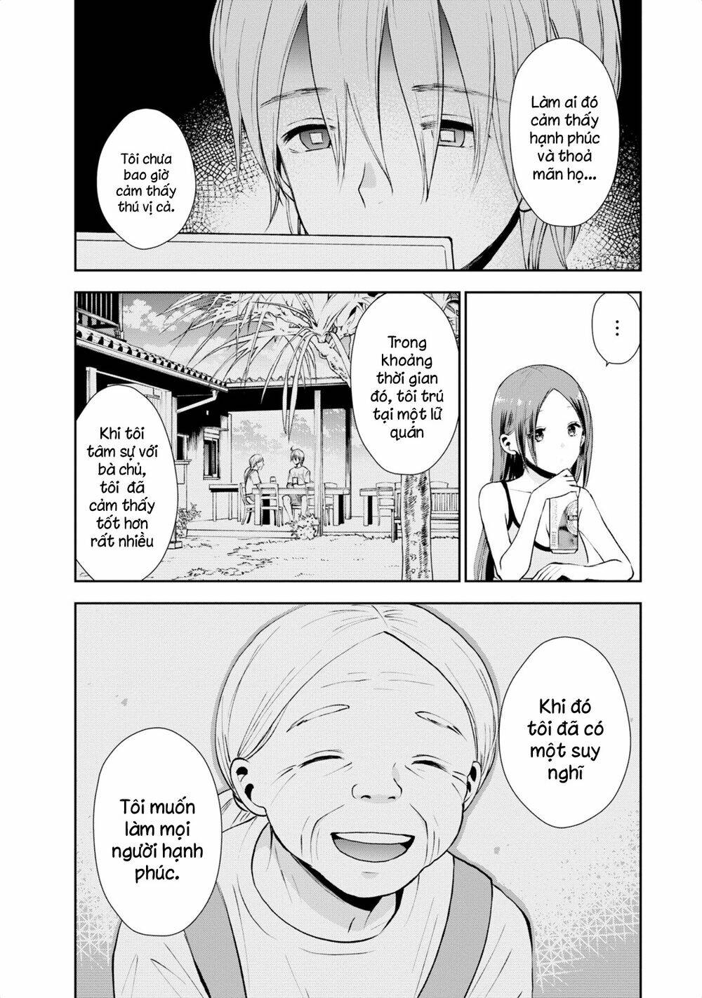 Umisaki Lilac: Chapter 16