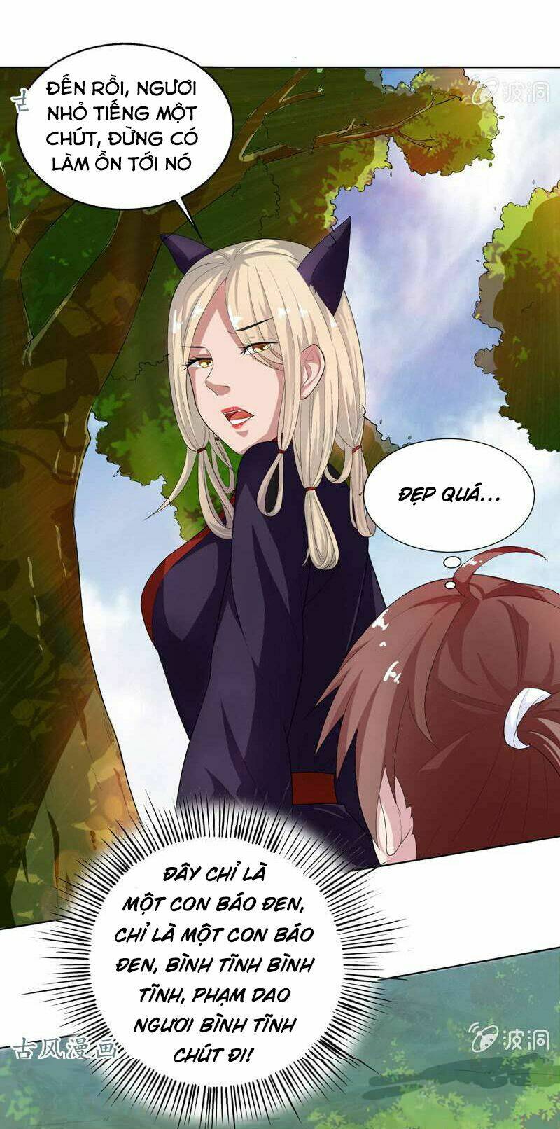 Tối Cường Thần Thú Hệ Thống: Chapter 29