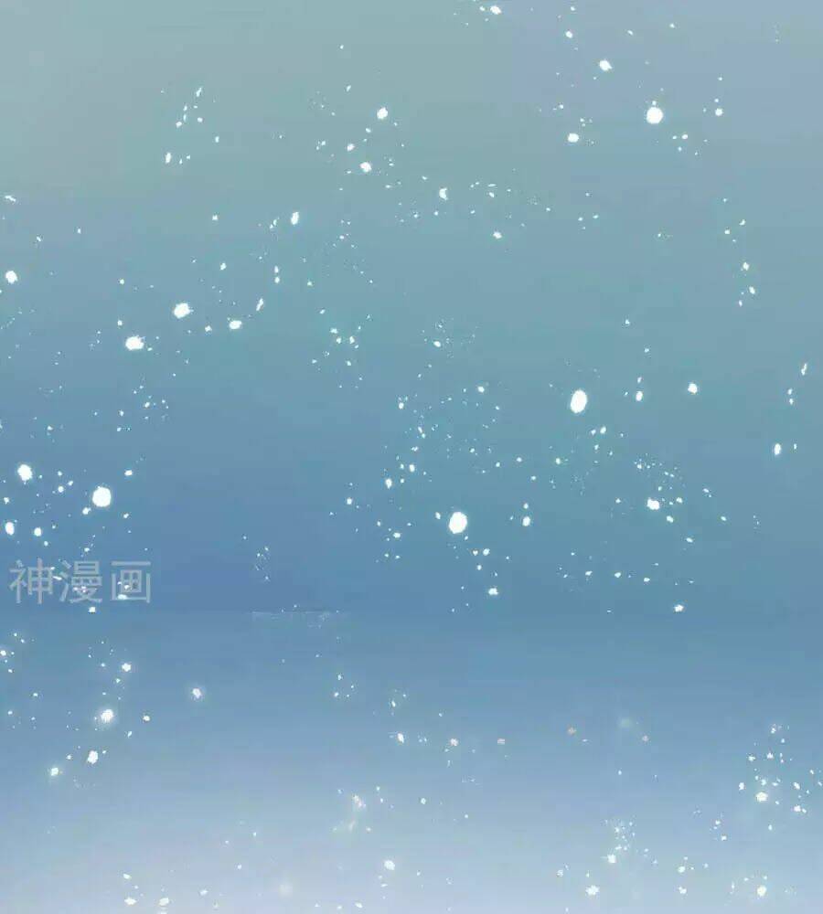 Đưa Em Đi Chơi: Chapter 3