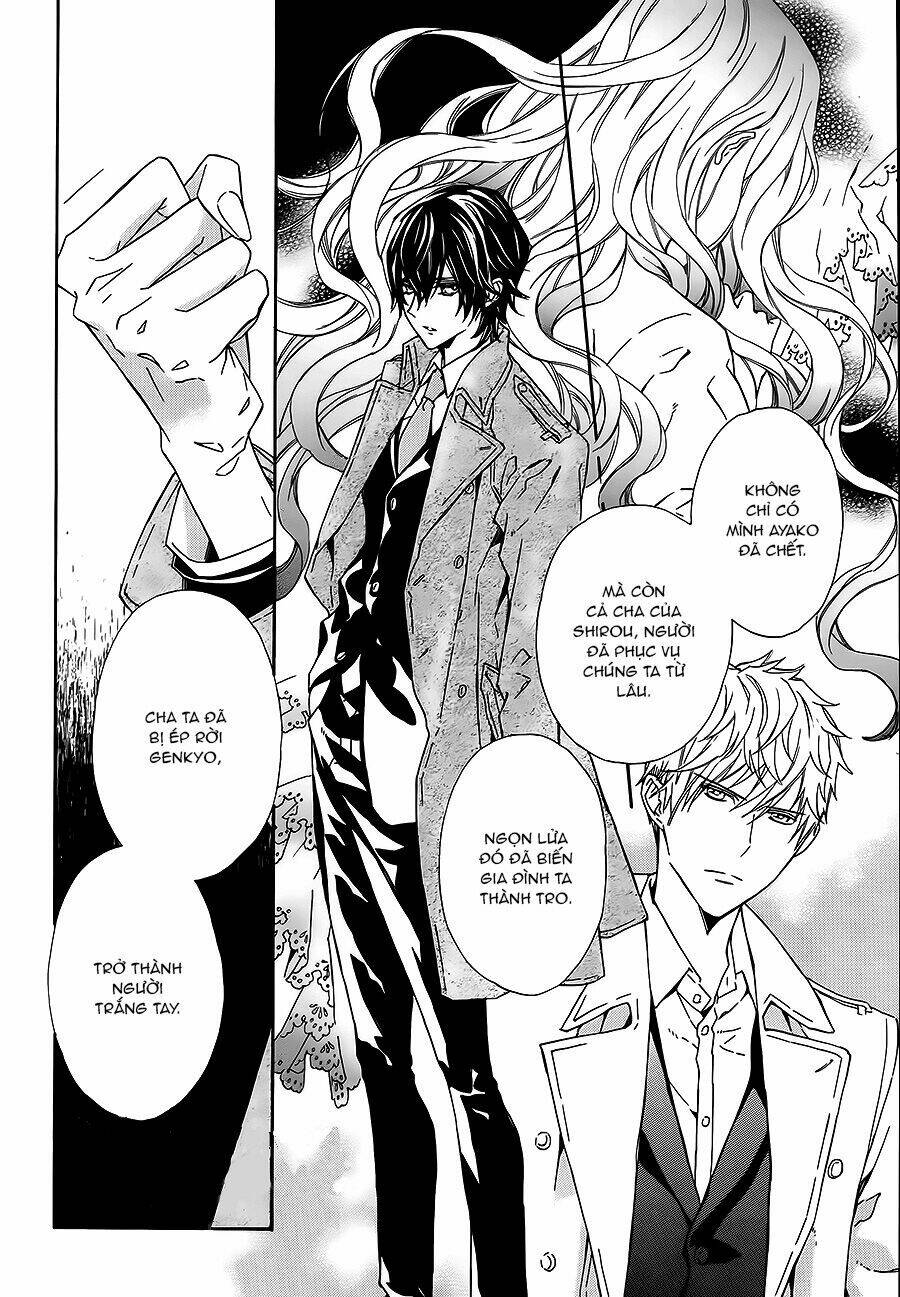 Tsuki No Shizumu Made: Chapter 2