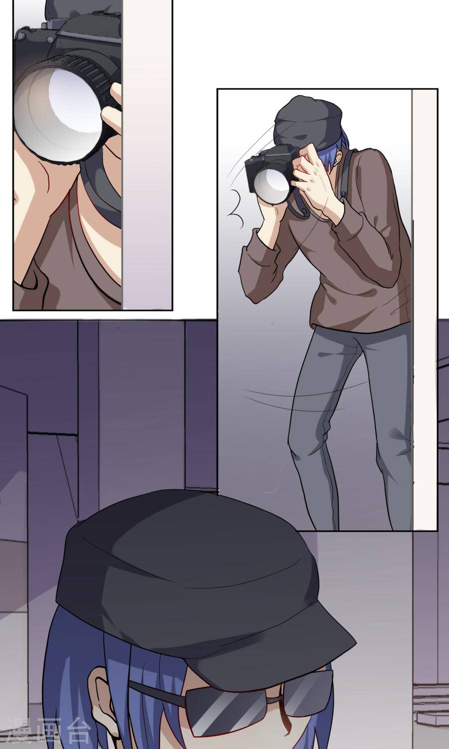 Đào Sắc Tinh Quang: Chapter 9