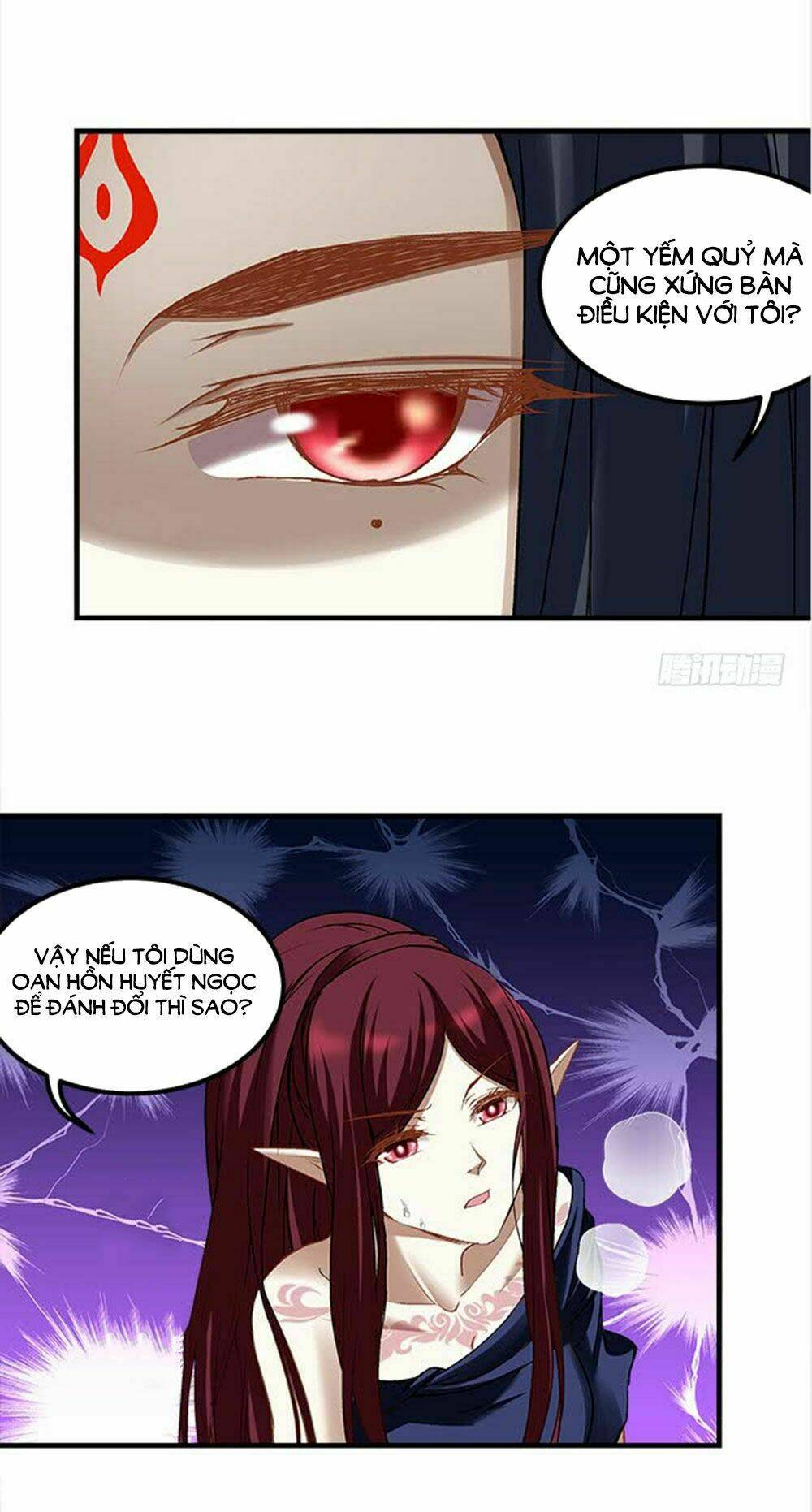 Ám Dạ Vô Thường: Chapter 17