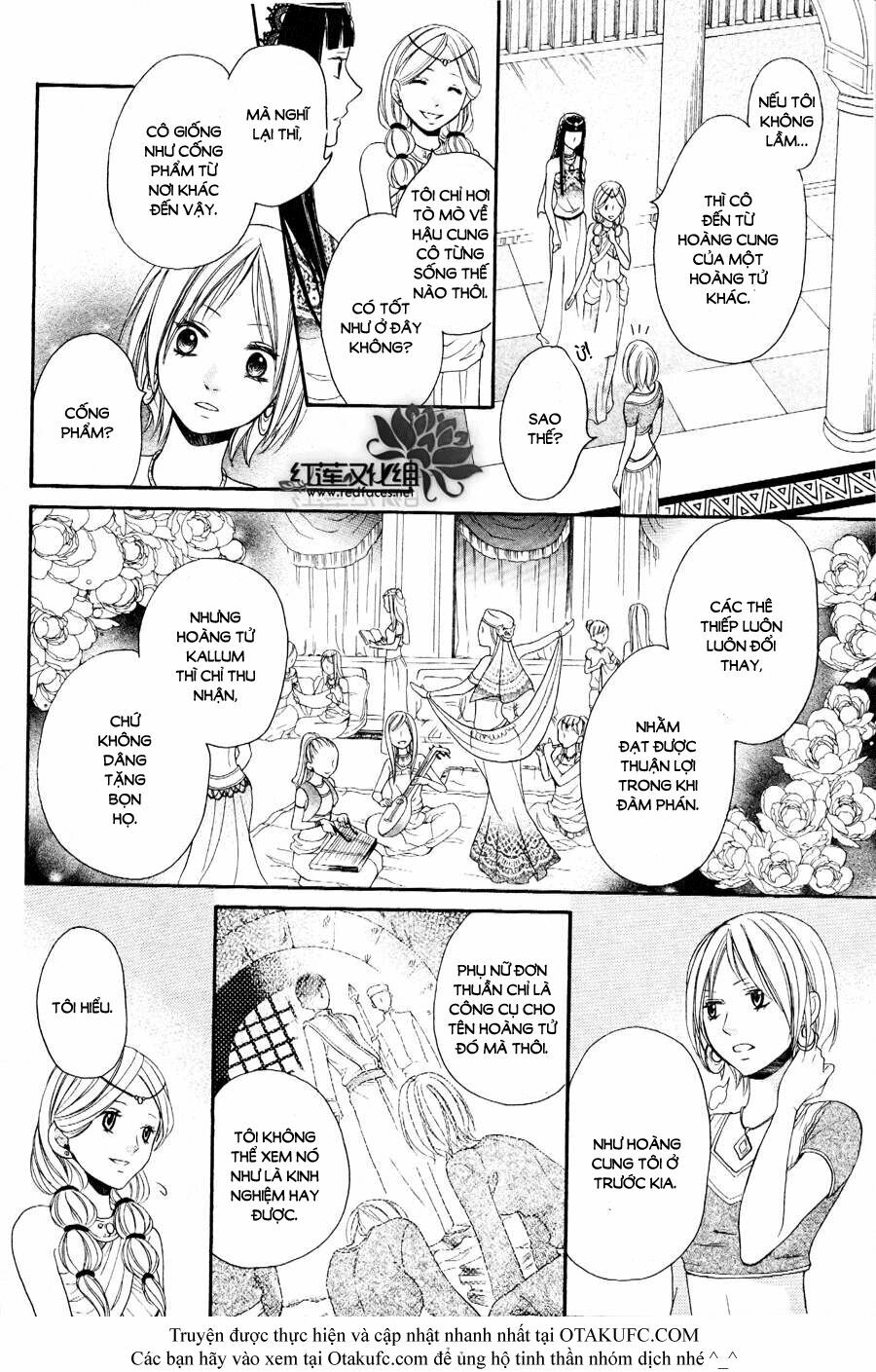 Sabaku no Harem: Chapter 2