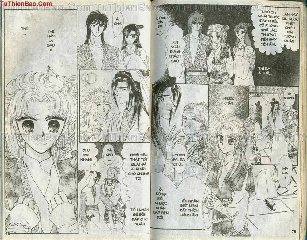 Tiêu Khúc Tương Tư: Chapter 4