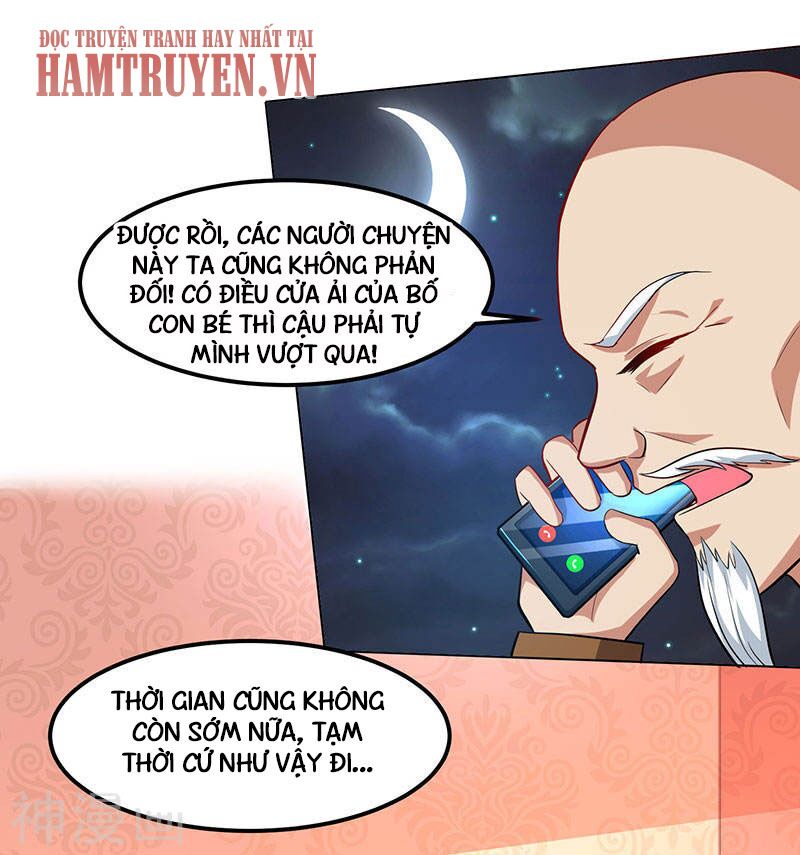 Thần Cấp Thấu Thị: Chapter 30