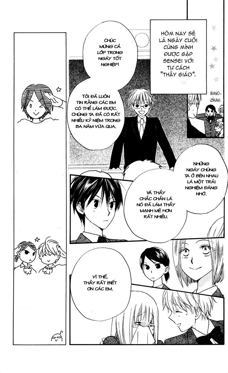 Faster Than A Kiss: Chapter 56