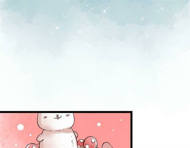 Trạch Thượng Tịch Mịch Huỳnh Hỏa: Chapter 12