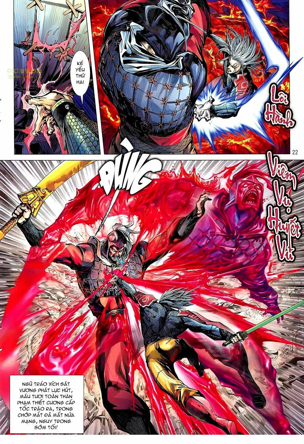 Thiết Tướng Tung Hoành: Chapter 44