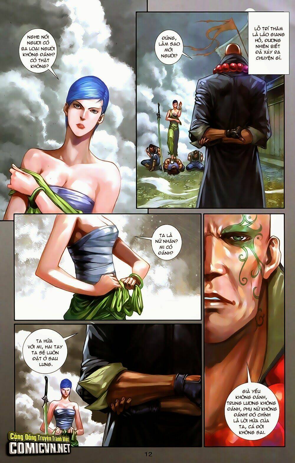 108 - Tân Thủy Hử: Chapter 5.1