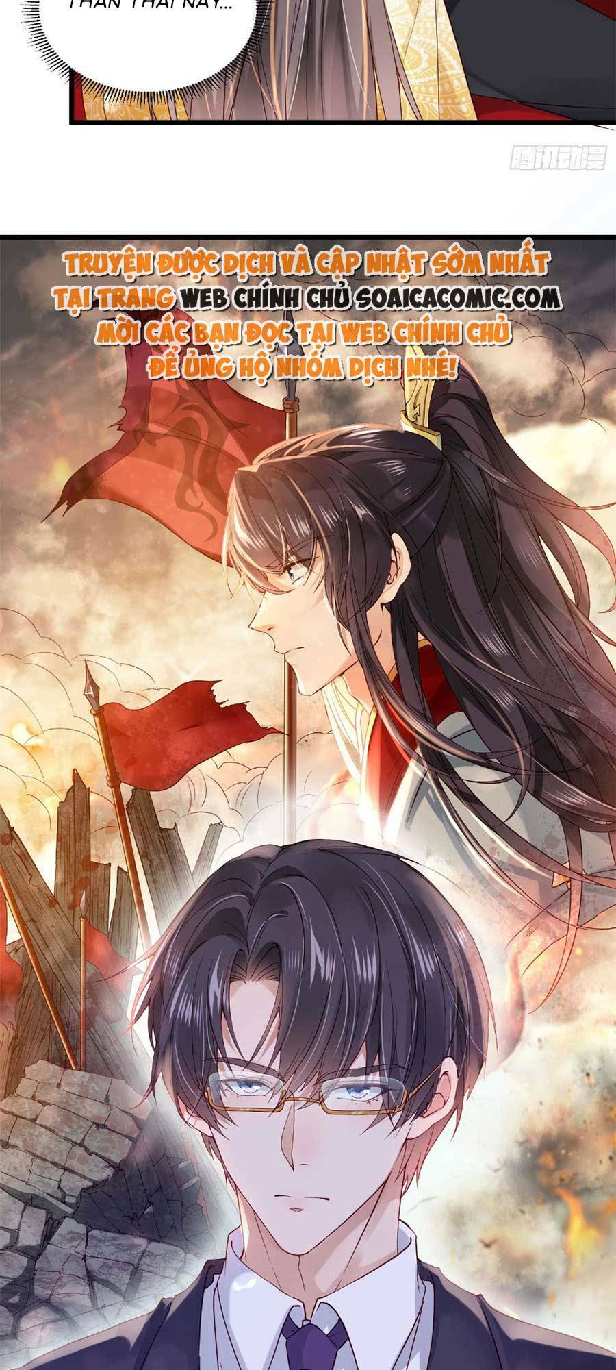 Xuyên Qua Ngàn Năm Nữ Quốc Sư Không Chút Sợ Hãi: Chapter 4